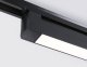 Трековый светодиодный светильник Ambrella light Track System GL6739. 