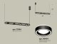 Подвесной светильник TRADITIONAL XB9164151. 