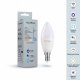 Лампа светодиодная с управлением через Wi-Fi Voltega Wi-Fi bulbs E14 5Вт 2700-6500K VG-C37E14cct-WIFI-5W. 