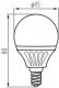 Лампочка светодиодная BILO 19370. 