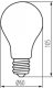 Лампочка светодиодная филаментная XLED 29605. 