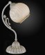 Настольная лампа Reccagni Angelo P.9670. 