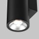 Уличный настенный светодиодный светильник Maytoni Shim O303WL-L24GF3K. 