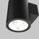 Уличный настенный светодиодный светильник Maytoni Shim O303WL-L5GF3K. 