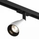 Трековый светильник Denkirs Bell DK6050-BW+BK. 