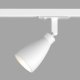Трековый светильник Denkirs Bell DK6050-WH. 