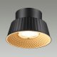 Точечный светильник Odeon Light Mali 6643/6CL. 