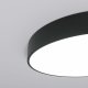 Потолочный светодиодный светильник Eurosvet Entire 90319/1 черный. 