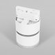 Трековый светодиодный светильник Elektrostandard Impact 85514/01 белый матовый/серебро a062872. 