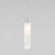 Подвесной светильник Eurosvet Siesta 50252/1 белый матовый. 