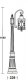 Наземный фонарь Oasis Light LUCERNA 84811/18/PartA Bl. 