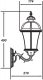 Настенный фонарь уличный ROMA S 95201S/15 Bl. 