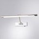 Подсветка для картин Arte Lamp Harrison A1711AP-1CC. 