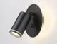 Бра Ambrella light FW FW2463. 