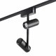 Трековый светильник Novotech Smal 359106. 