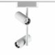 Трековый светильник Novotech Smal 359107. 