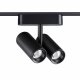 Трековый светильник Novotech Smal 359108. 