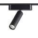 Трековый светильник Novotech Smal 359084. 