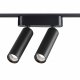 Трековый светильник Novotech Smal 359086. 