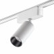 Трековый светильник Novotech Smal 359089. 