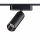 Трековый светильник Novotech Smal 359090. 
