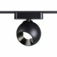 Трековый светильник Novotech Smal 359100. 