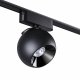 Трековый светильник Novotech Smal 359100. 