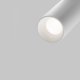 Трековый светильник Maytoni Focus LED TR032-4-5W3K-S-DS-W. 