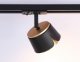 Трековый светильник Ambrella light TRACK SYSTEM GL5344. 