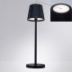 Настольная лампа декоративная Arte Lamp Fuyue A1616LT-1BK. 