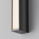 Настенный светильник уличный Maytoni Corte O571WL-L20B3K. 