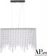 Подвесная люстра APL LED Sicilia SH06.50.B.Ni.4000. 