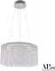 Подвесная люстра APL LED Sicilia SH13.40.A.Ni.4000. 