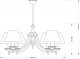 Потолочная люстра Kutek San Marino Lampshade SAN-ZW-6(P/A)CR. 