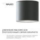 Уличный светильник Apeyron Grafite 11-115. 