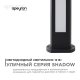 Уличный светодиодный светильник Apeyron Shadow 31-11. 