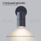 Уличный настенный светильник Apeyron Grafite 11-117. 