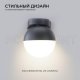 Уличный настенный светильник Apeyron Point 11-122. 