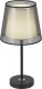 Интерьерная настольная лампа Мелодия Света 000059601. 