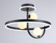 Потолочная люстра Ambrella light Comfort FL66263. 