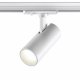 Трековый светильник Novotech Selene 359148. 