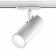 Трековый светильник Novotech Selene 359156. 
