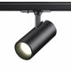 Трековый светильник Novotech Selene 359162. 
