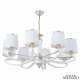 Подвесная люстра Arte Milano Florentia-2457 302457/8 Wh/Gd. 
