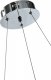 Подвесной светильник Zortes Moon ZRS.1211.60. 