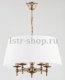 Подвесная люстра Alfa Roksana 16075. 