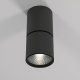 Накладной светильник Elektrostandard Sens a063680. 