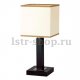 Настольная лампа Alfa Ewa Venge 10338. 