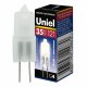 Лампа галогеновая Uniel G4 35Вт 3000K 00824. 