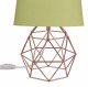 Настольная лампа декоративная 33 идеи TLL118 TLL118.01.01AC-CO1.T003. 